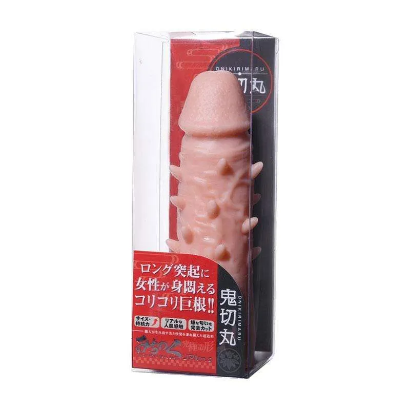 Fuji World - Onikirimaru Michinoku Real Sack Ogre Slayer Cock Sleeve (Beige)
