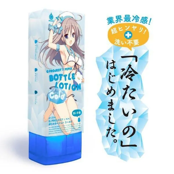 G Project - G Project × Pepee Bottle Lotion 220ml (Cold)