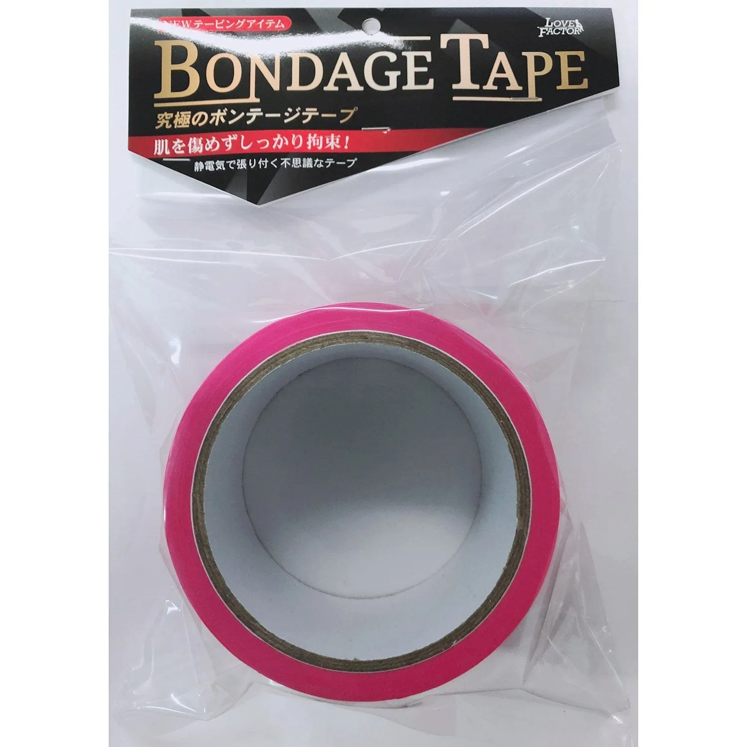 Love Factor - Bondage Tape 20m