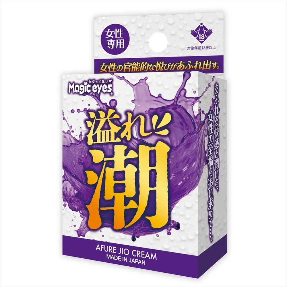Magic Eyes - Afure Jio Cream Overflowing Tide Arousal Cream