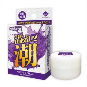 Magic Eyes - Afure Jio Cream Overflowing Tide Arousal Cream
