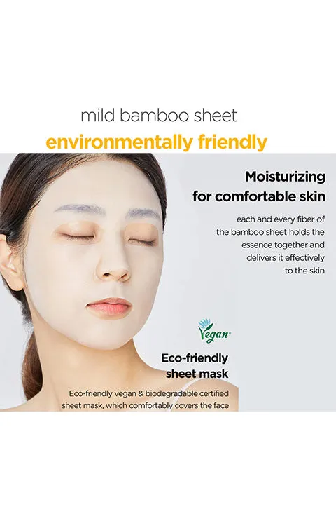 [MEDIHEAL] Vita Essential Mask