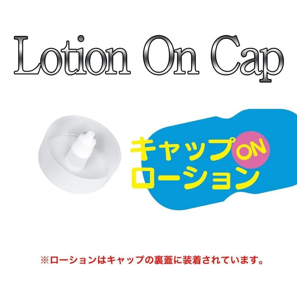 NPG - AV Ona Cup #008 Aki Sasaki Milf Masturbator Cup (Beige)