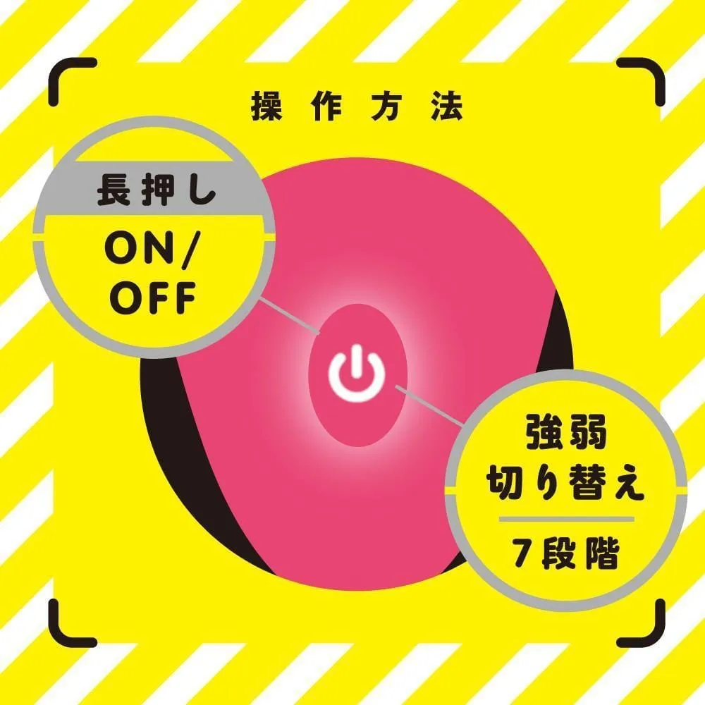 PPP - Chupa Chupa Zengi Rotor Seven Clitoral Air Stimulator